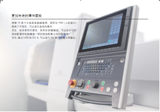 【西铁城走心机】西铁城走心机的核心技术解析与应用优势